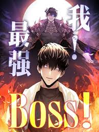 I Am the Strongest Boss Episode 6-13 Episode 6